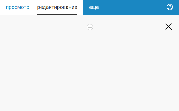 Пустой скрытый слой Пустой скрытый слой